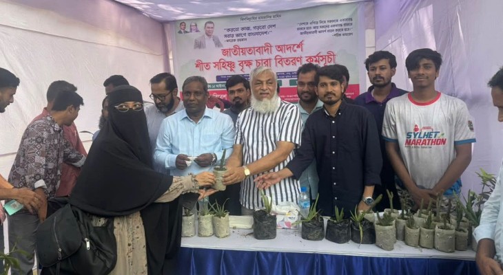 ছাত্রদল নেতার উদ্যোগে শাবিপ্রবিতে ৩০৫ টি গাছের চারা বিতরণ